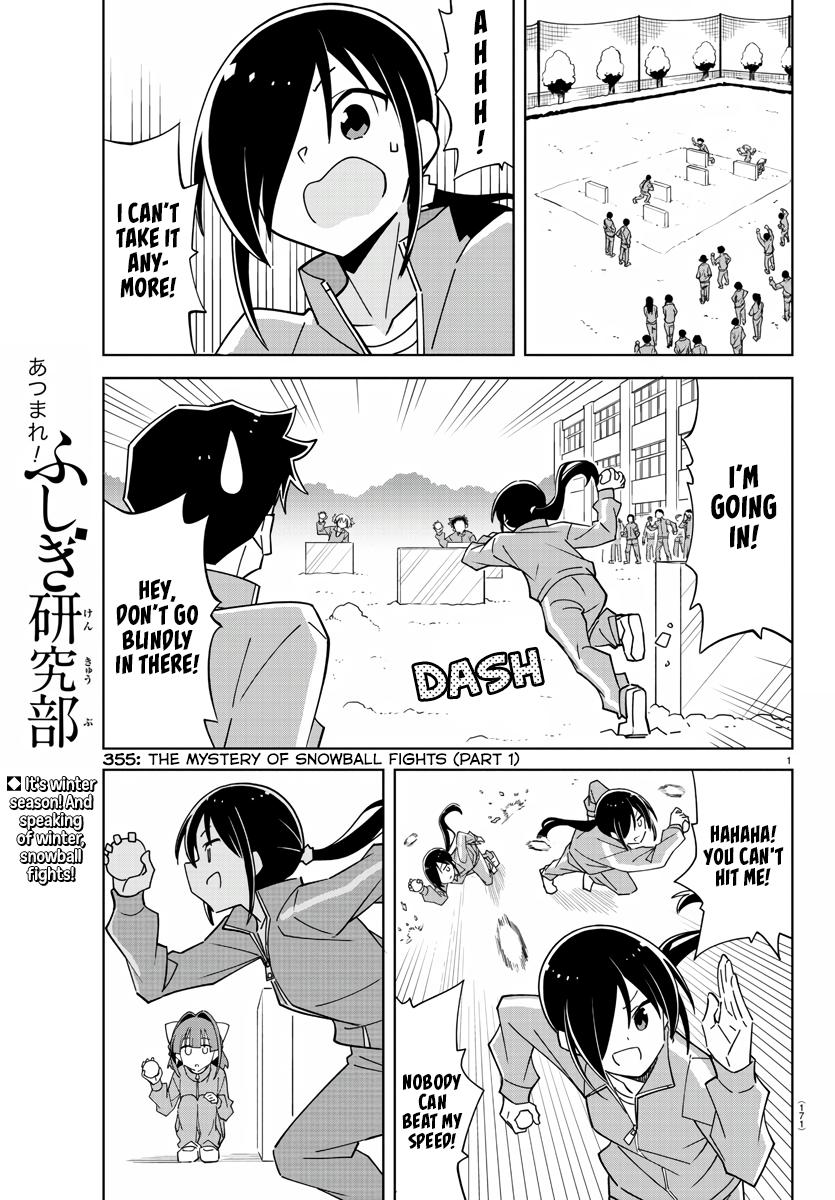 Read Atsumare! Fushigi Kenkyu-bu Manga Online
