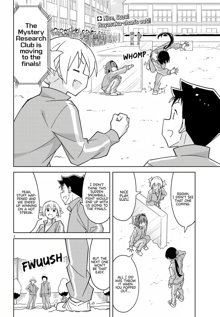 Read Atsumare! Fushigi Kenkyu-bu Manga Online