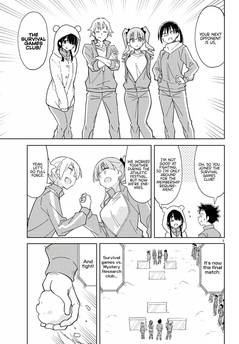 Read Atsumare! Fushigi Kenkyu-bu Manga Online