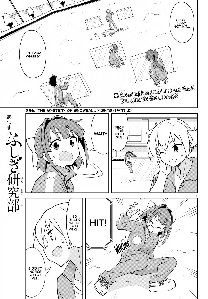Read Atsumare! Fushigi Kenkyu-bu Manga Online