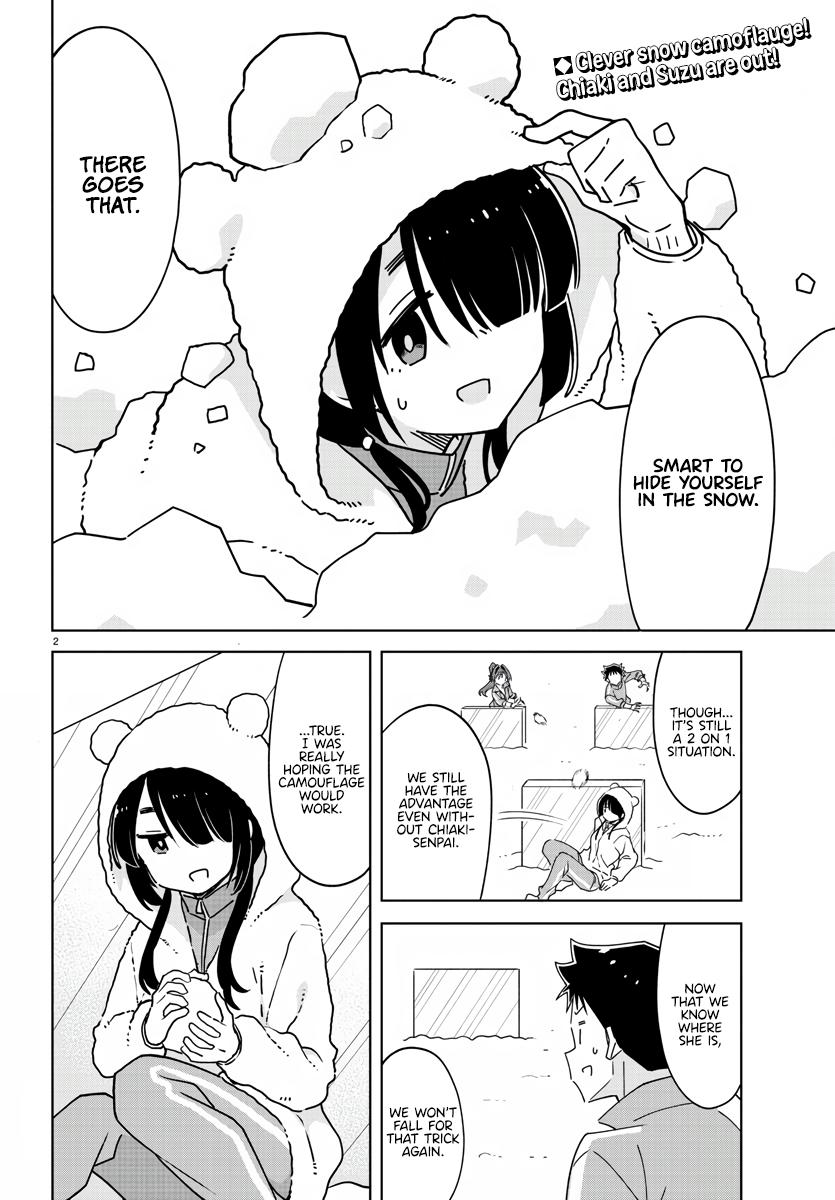 Read Atsumare! Fushigi Kenkyu-bu Manga Online
