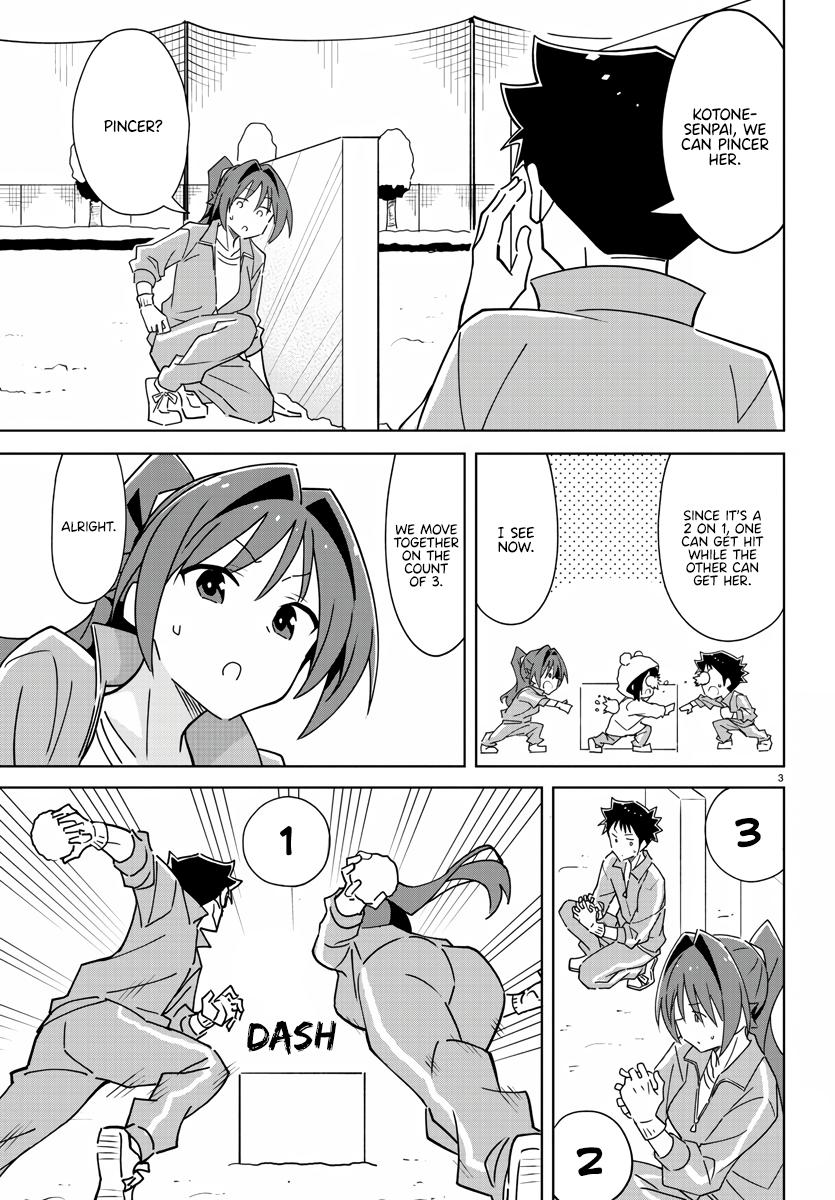 Read Atsumare! Fushigi Kenkyu-bu Manga Online