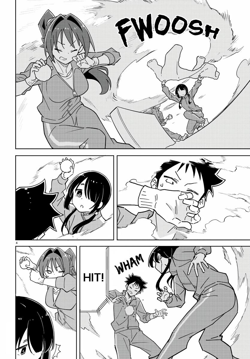 Read Atsumare! Fushigi Kenkyu-bu Manga Online