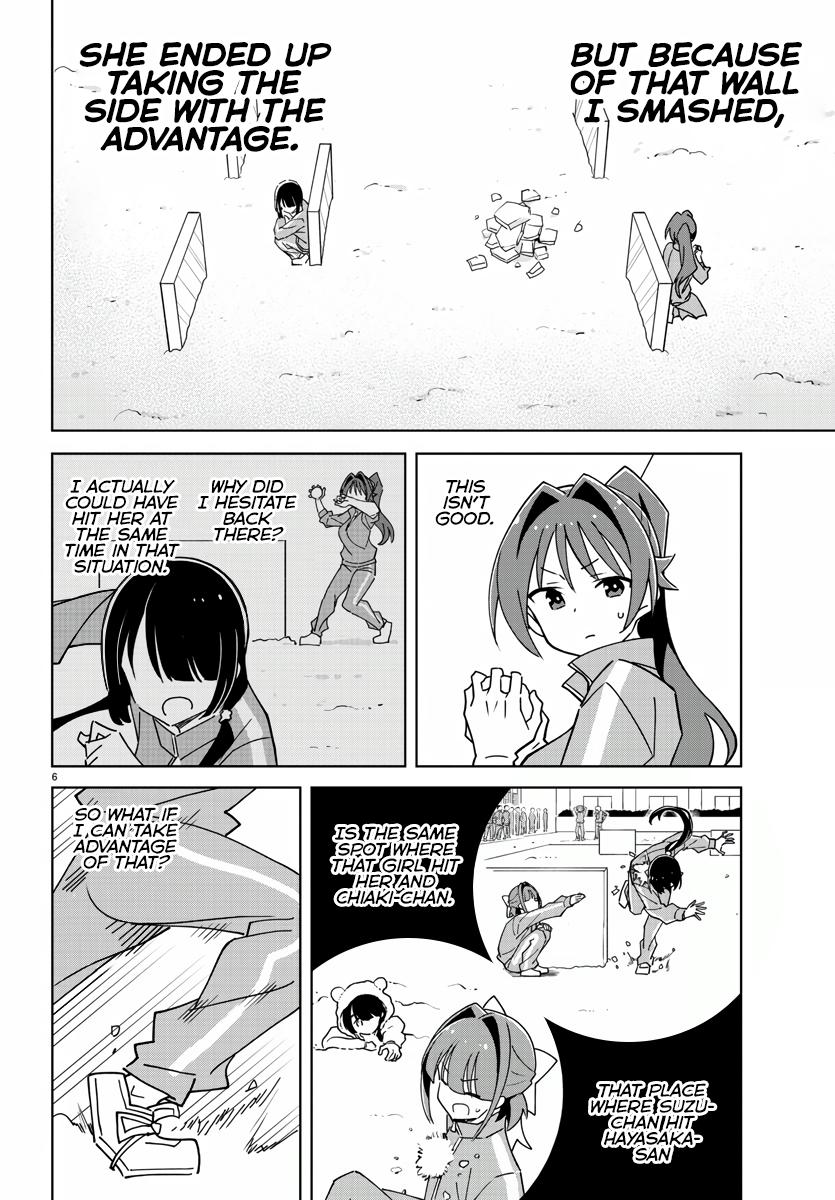 Read Atsumare! Fushigi Kenkyu-bu Manga Online