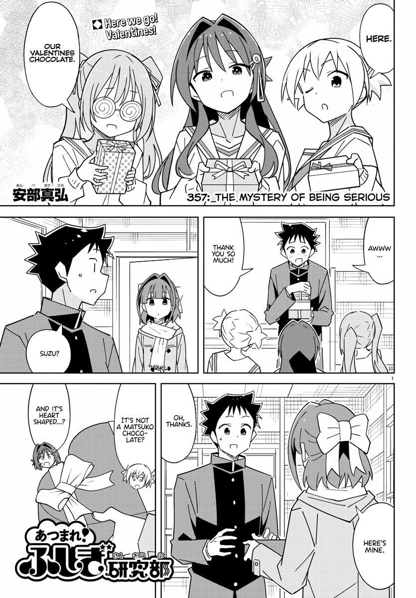 Read Atsumare! Fushigi Kenkyu-bu Manga Online