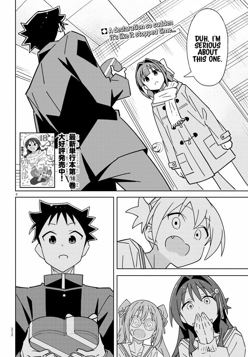 Read Atsumare! Fushigi Kenkyu-bu Manga Online