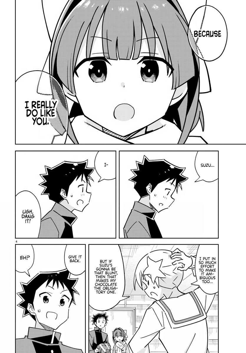 Read Atsumare! Fushigi Kenkyu-bu Manga Online