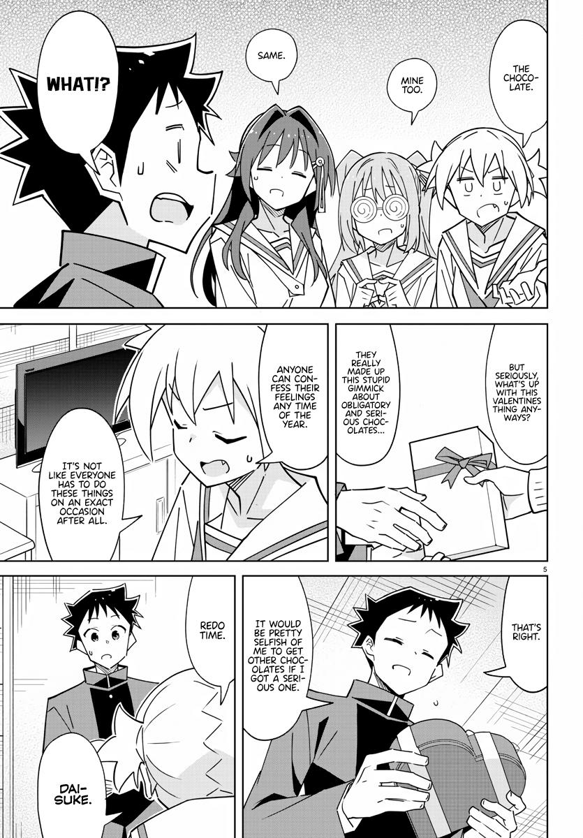 Read Atsumare! Fushigi Kenkyu-bu Manga Online