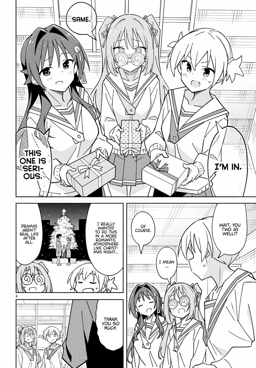Read Atsumare! Fushigi Kenkyu-bu Manga Online