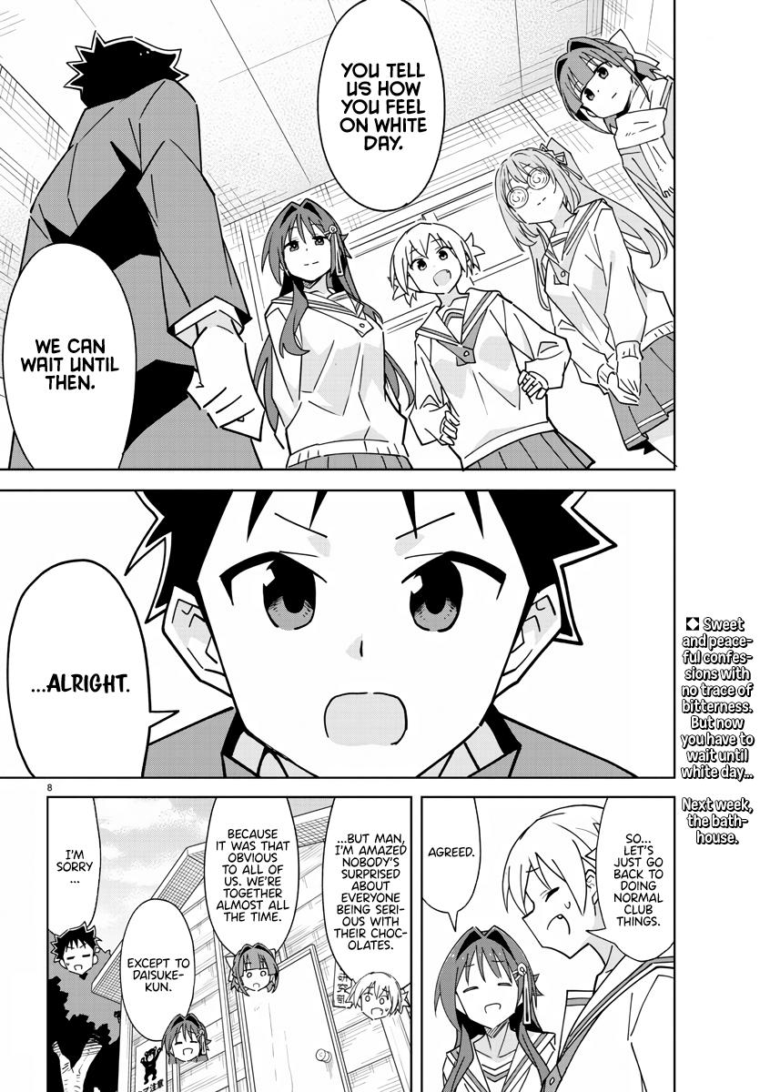 Read Atsumare! Fushigi Kenkyu-bu Manga Online