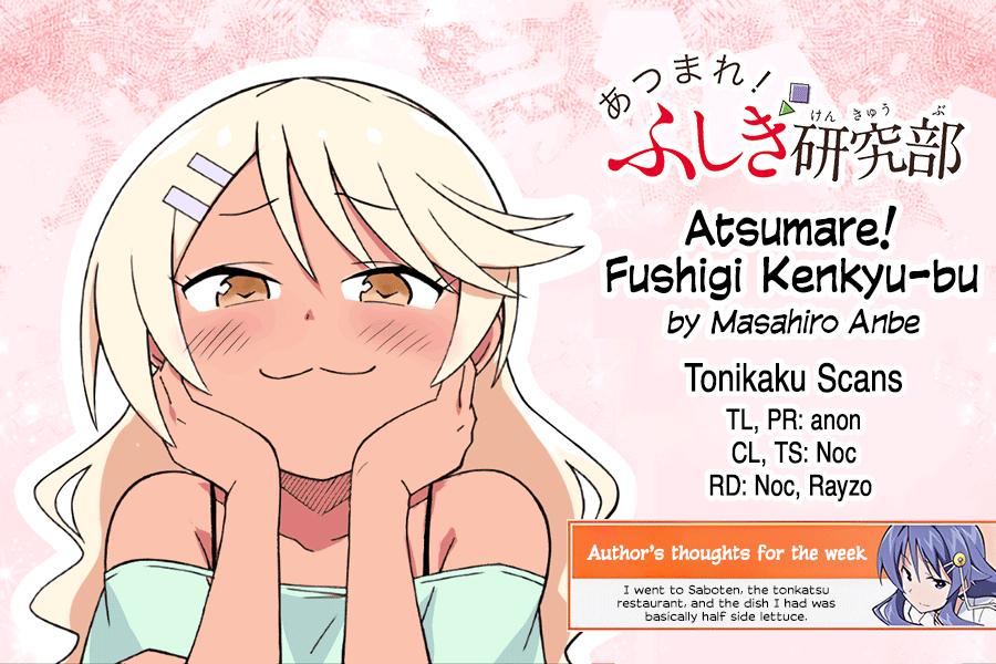 Read Atsumare! Fushigi Kenkyu-bu Manga Online