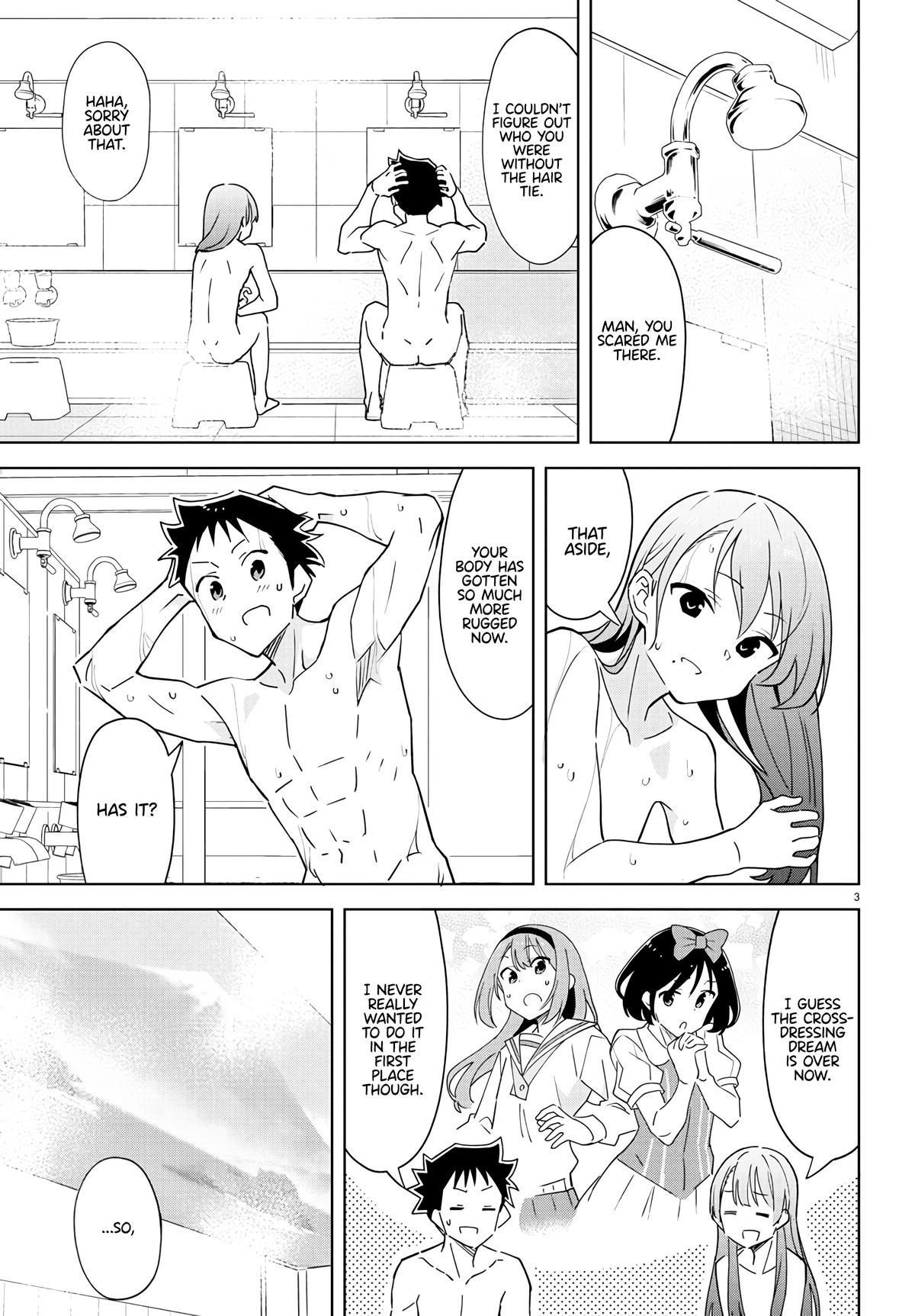 Read Atsumare! Fushigi Kenkyu-bu Manga Online