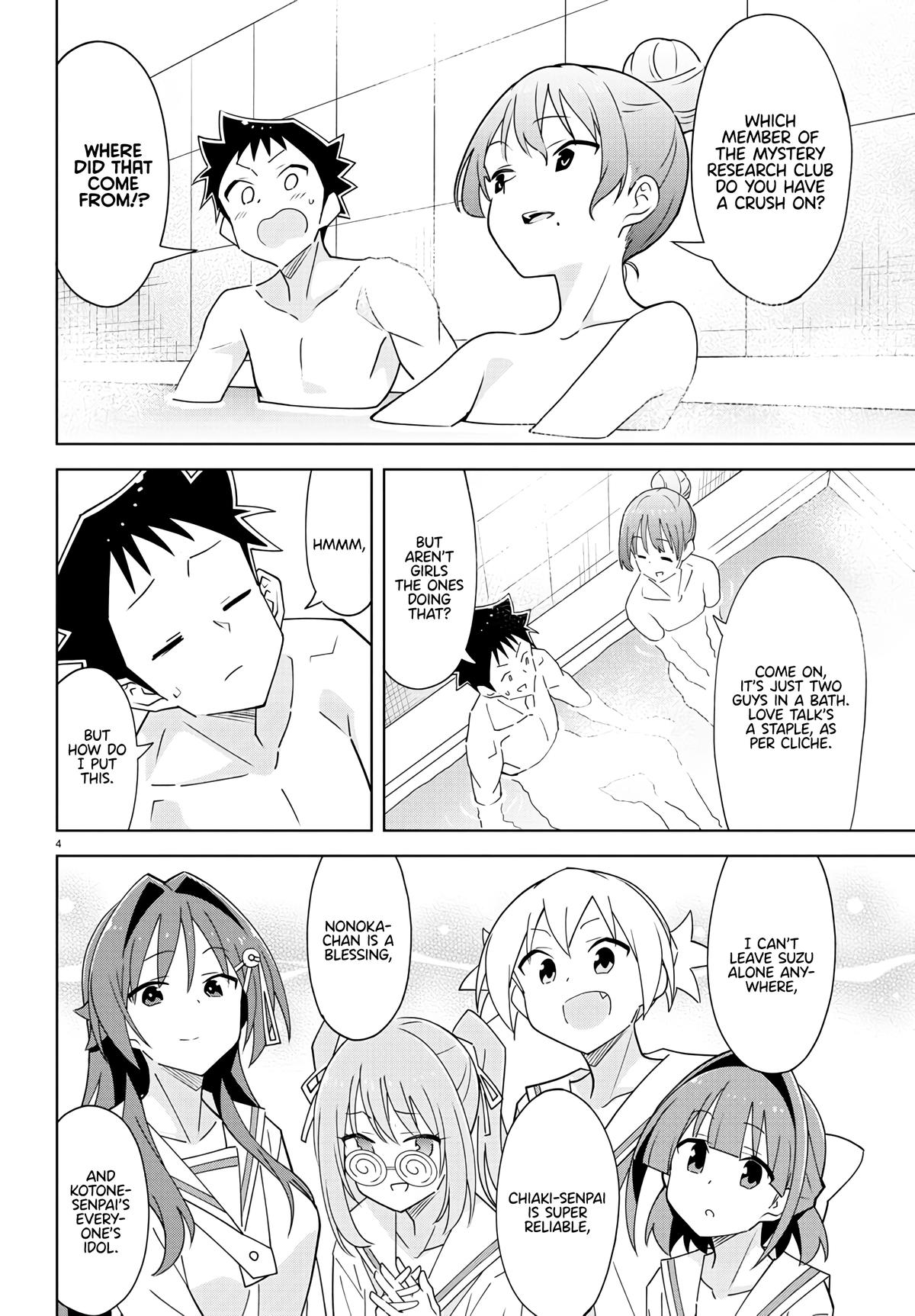 Read Atsumare! Fushigi Kenkyu-bu Manga Online