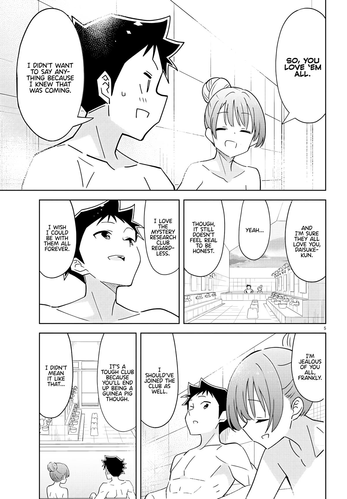 Read Atsumare! Fushigi Kenkyu-bu Manga Online