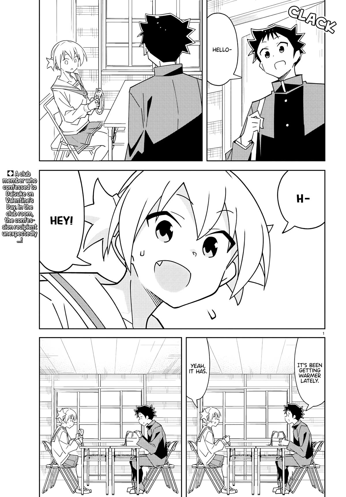 Read Atsumare! Fushigi Kenkyu-bu Manga Online