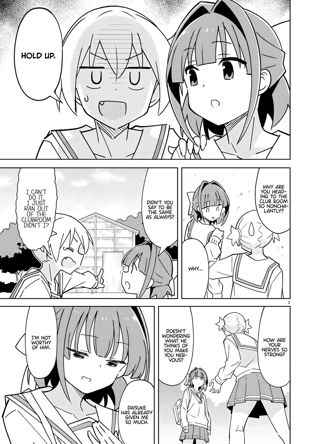 Read Atsumare! Fushigi Kenkyu-bu Manga Online