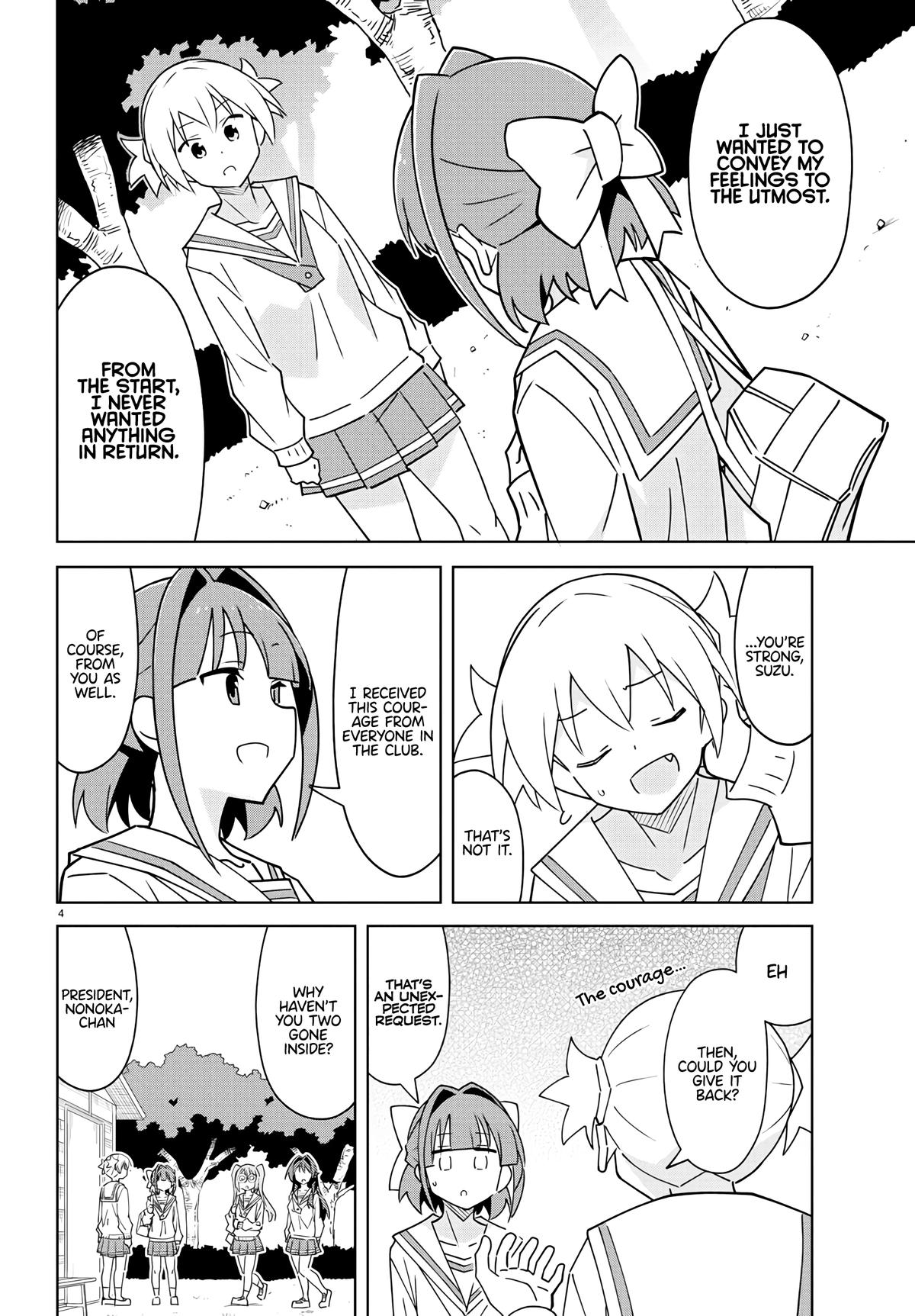 Read Atsumare! Fushigi Kenkyu-bu Manga Online