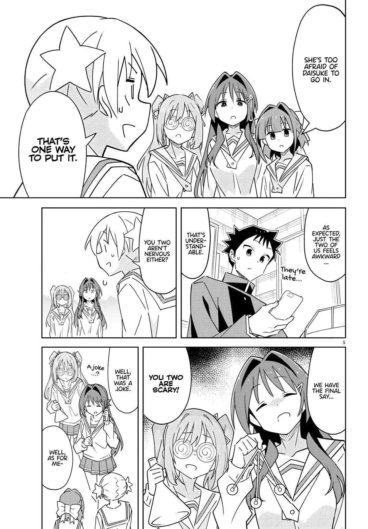 Read Atsumare! Fushigi Kenkyu-bu Manga Online