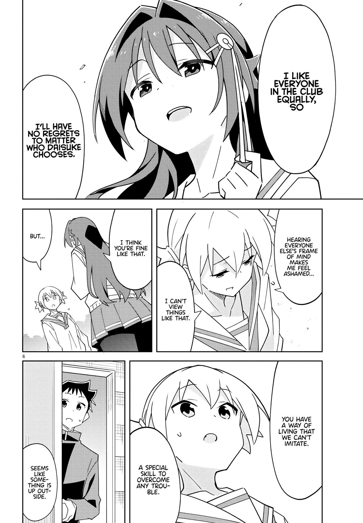 Read Atsumare! Fushigi Kenkyu-bu Manga Online