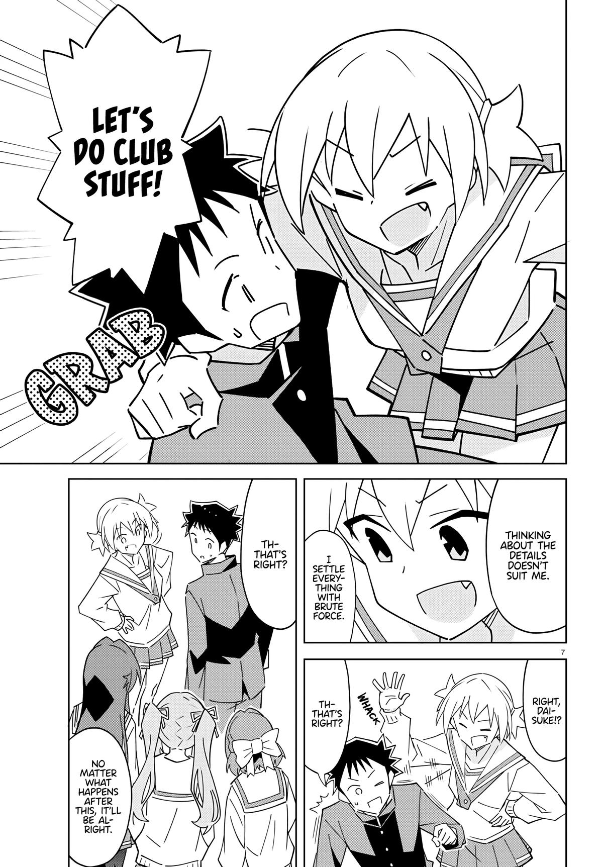 Read Atsumare! Fushigi Kenkyu-bu Manga Online