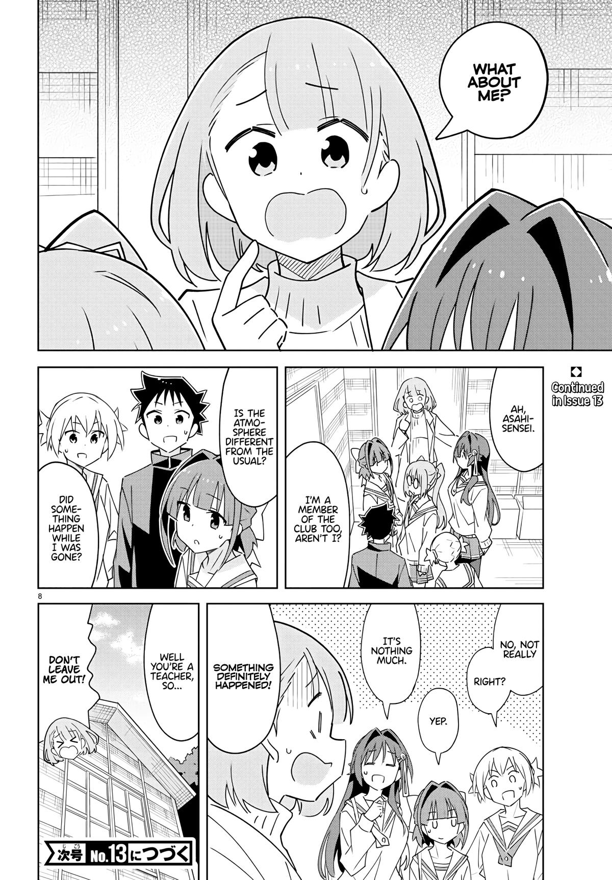Read Atsumare! Fushigi Kenkyu-bu Manga Online