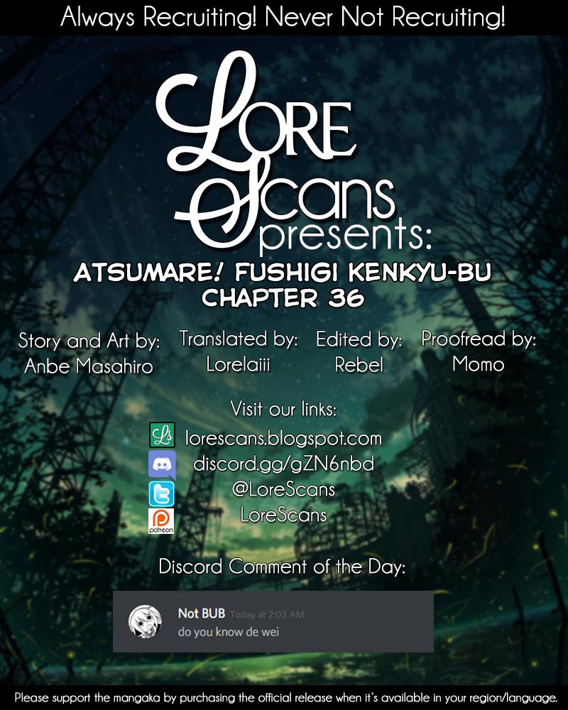 Read Atsumare! Fushigi Kenkyu-bu Manga Online