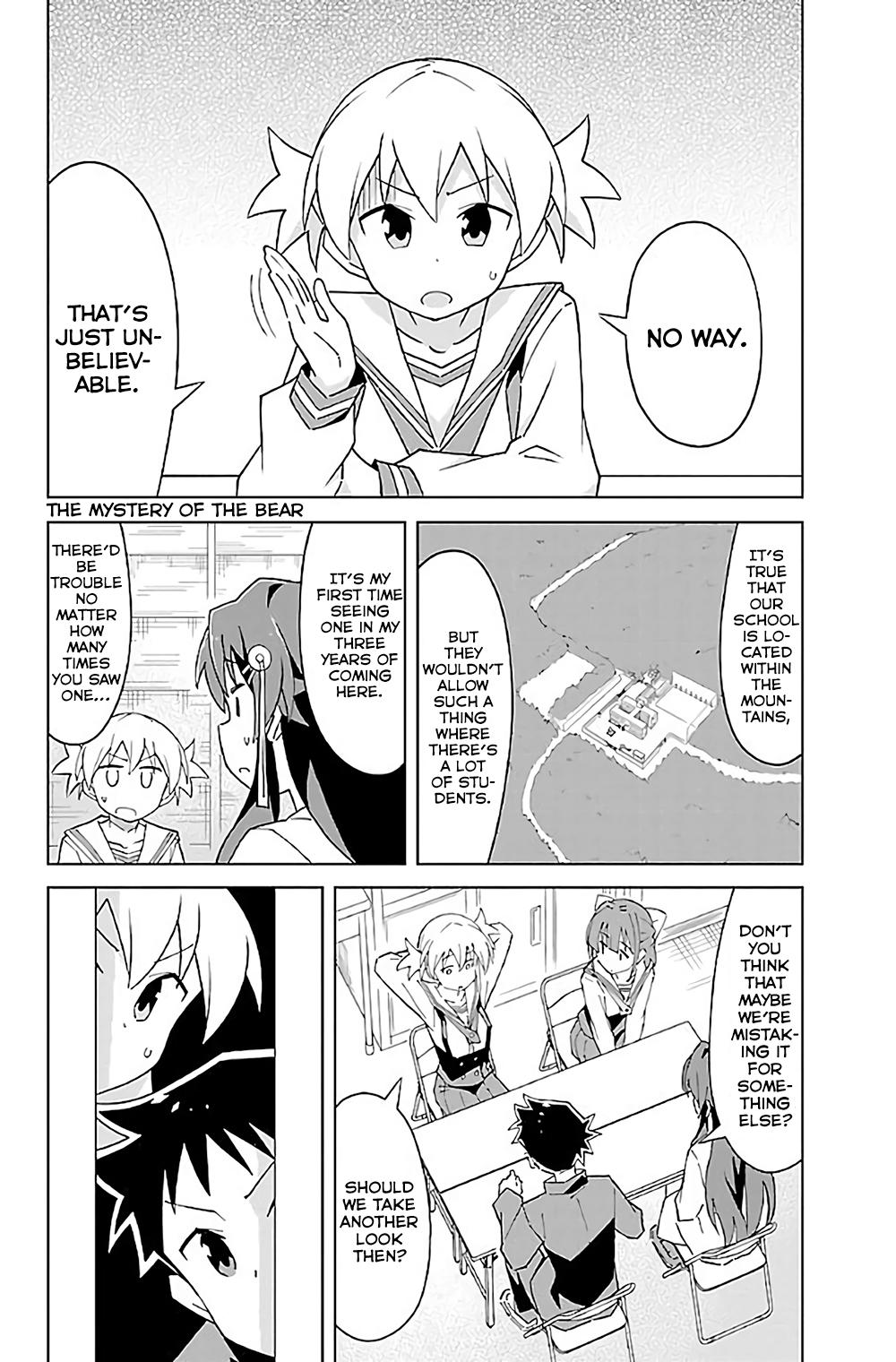 Read Atsumare! Fushigi Kenkyu-bu Manga Online