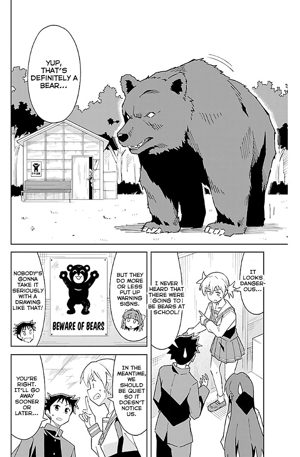 Read Atsumare! Fushigi Kenkyu-bu Manga Online