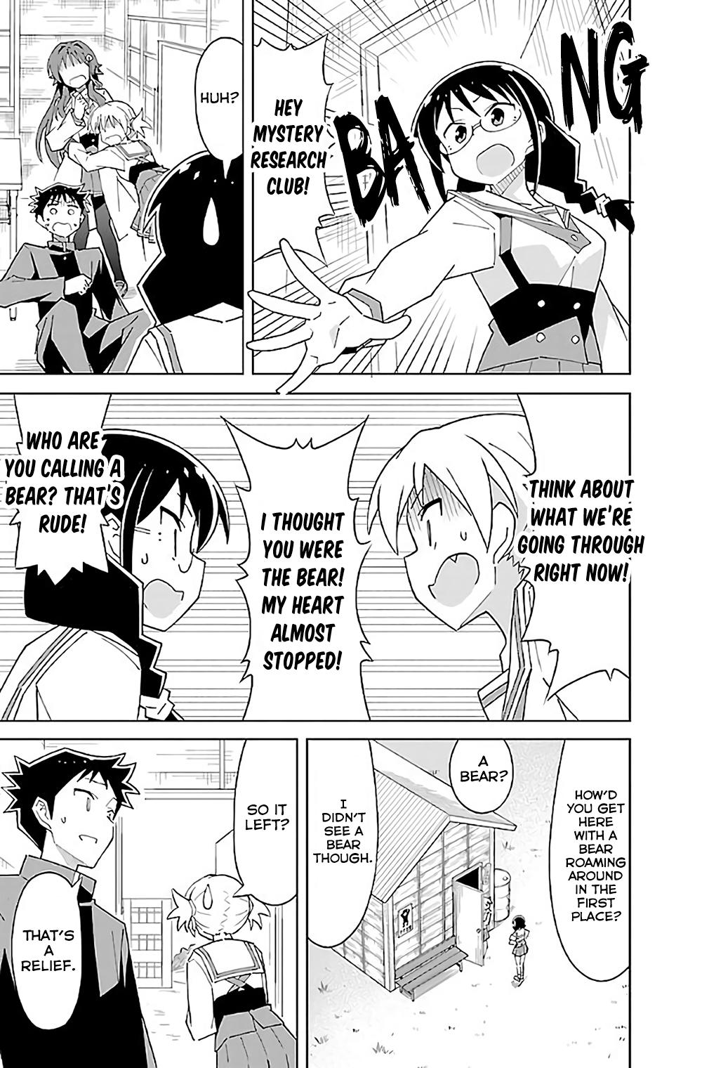 Read Atsumare! Fushigi Kenkyu-bu Manga Online