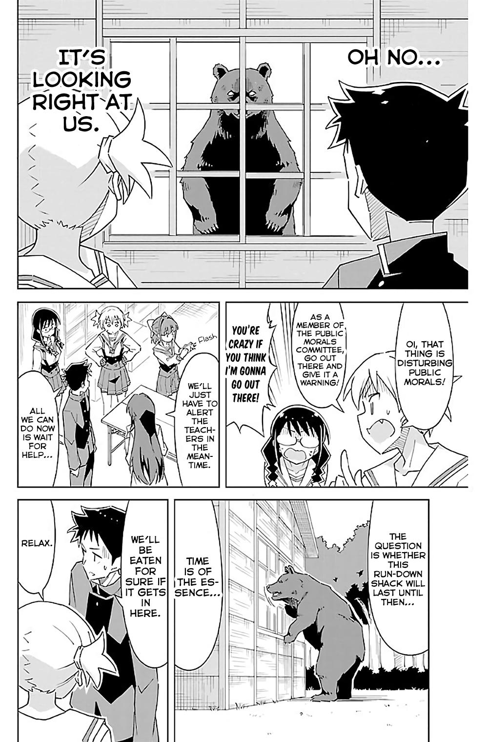 Read Atsumare! Fushigi Kenkyu-bu Manga Online