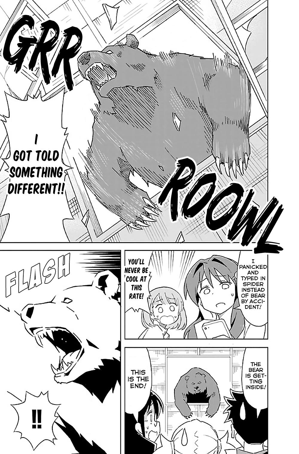 Read Atsumare! Fushigi Kenkyu-bu Manga Online