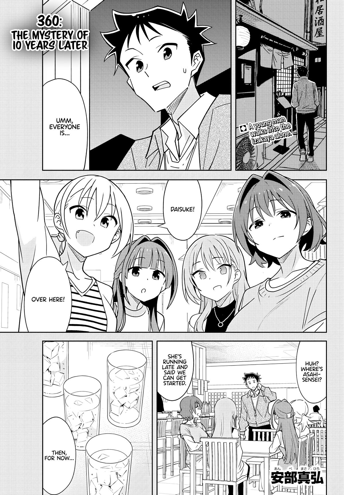 Read Atsumare! Fushigi Kenkyu-bu Manga Online