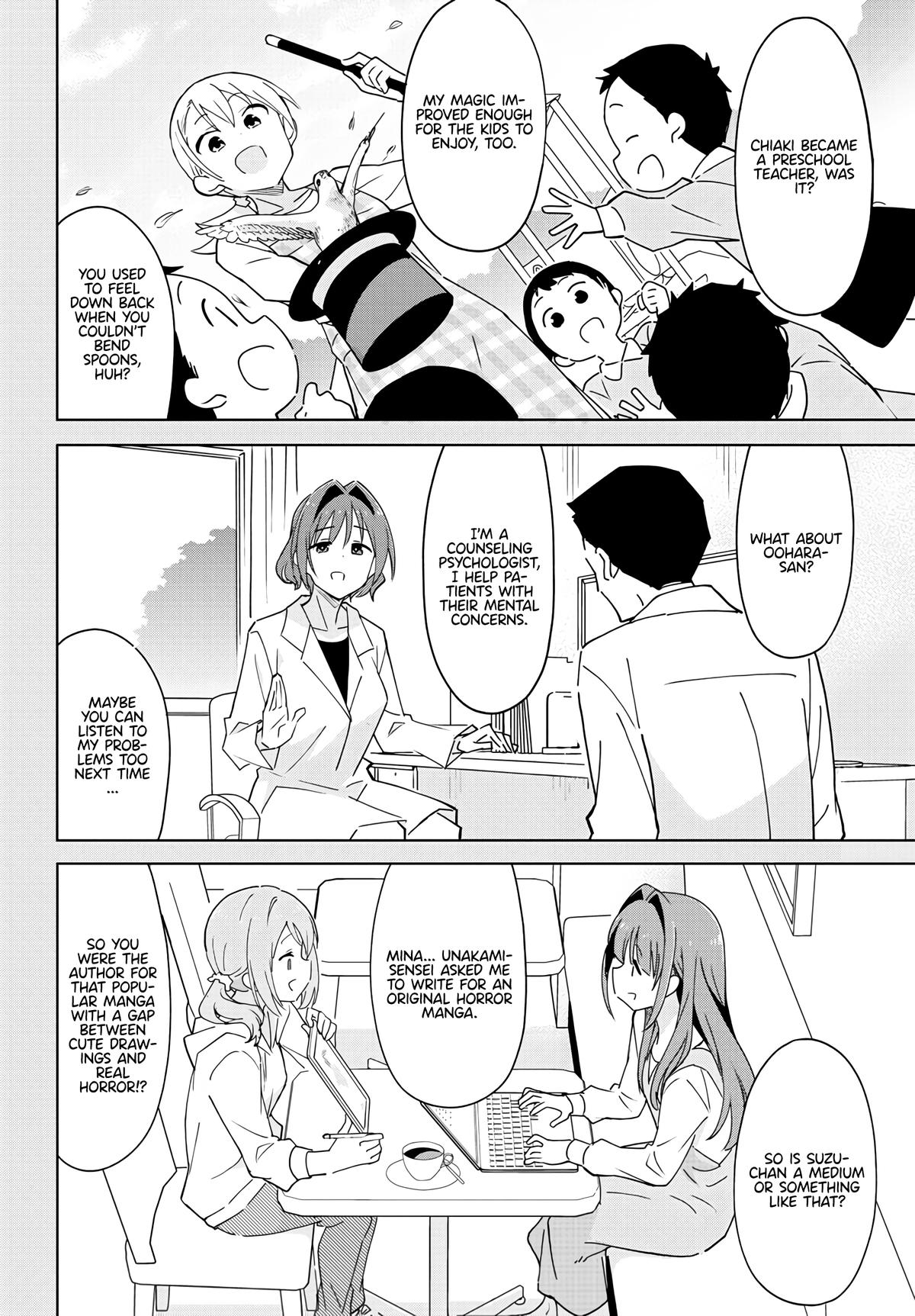 Read Atsumare! Fushigi Kenkyu-bu Manga Online