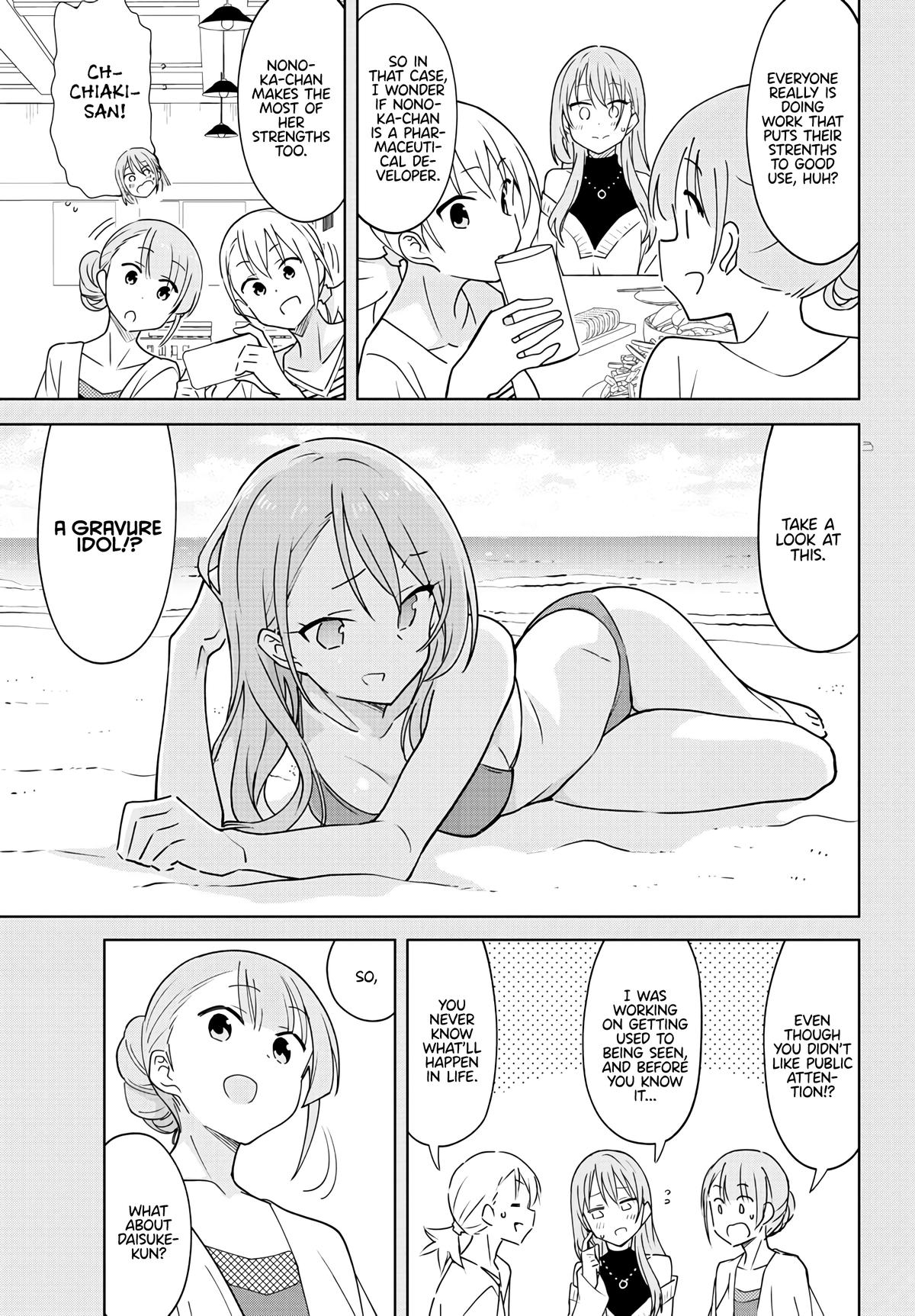 Read Atsumare! Fushigi Kenkyu-bu Manga Online