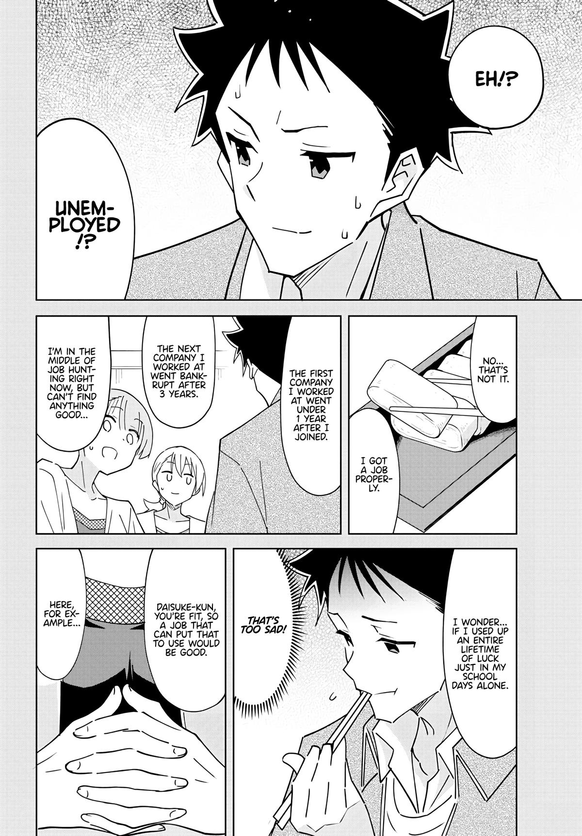 Read Atsumare! Fushigi Kenkyu-bu Manga Online