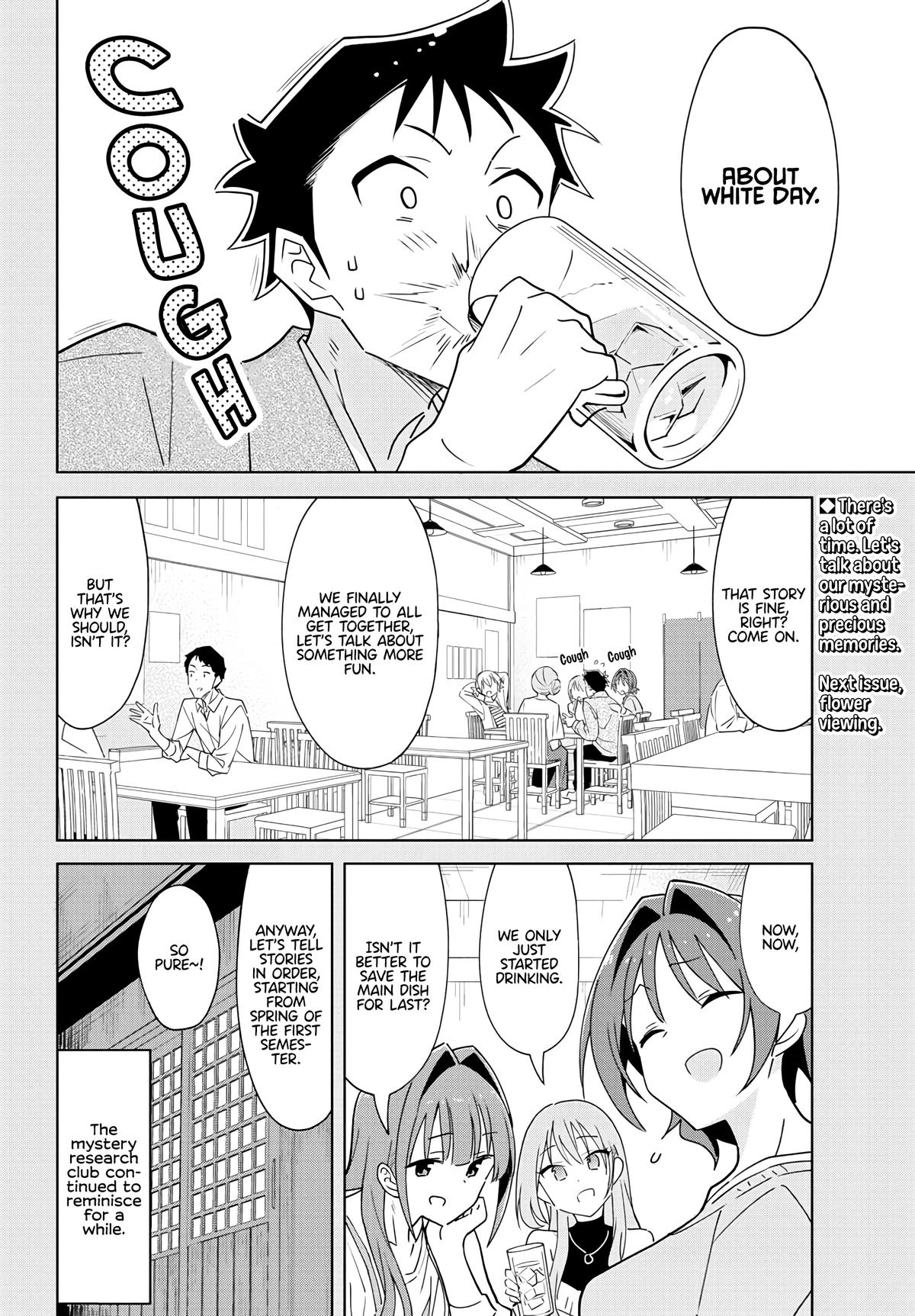 Read Atsumare! Fushigi Kenkyu-bu Manga Online