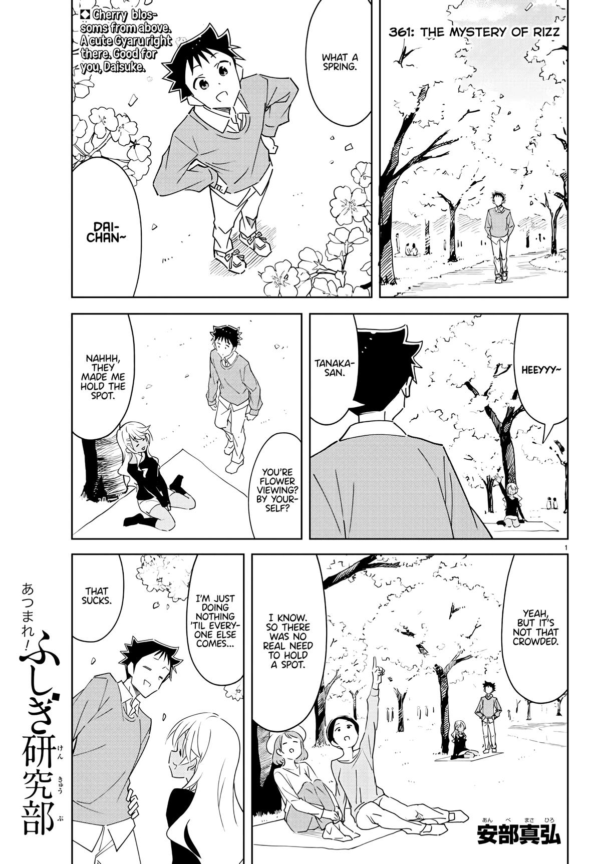 Read Atsumare! Fushigi Kenkyu-bu Manga Online