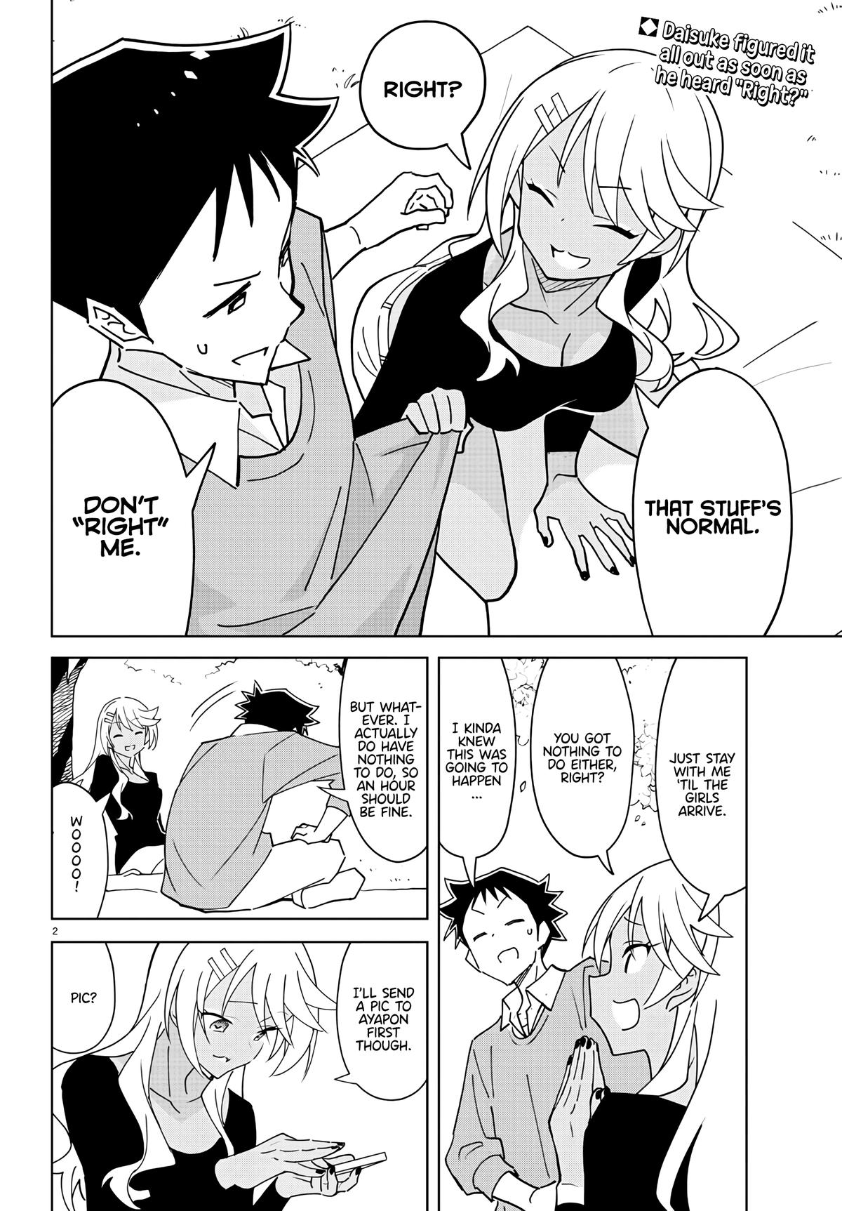 Read Atsumare! Fushigi Kenkyu-bu Manga Online