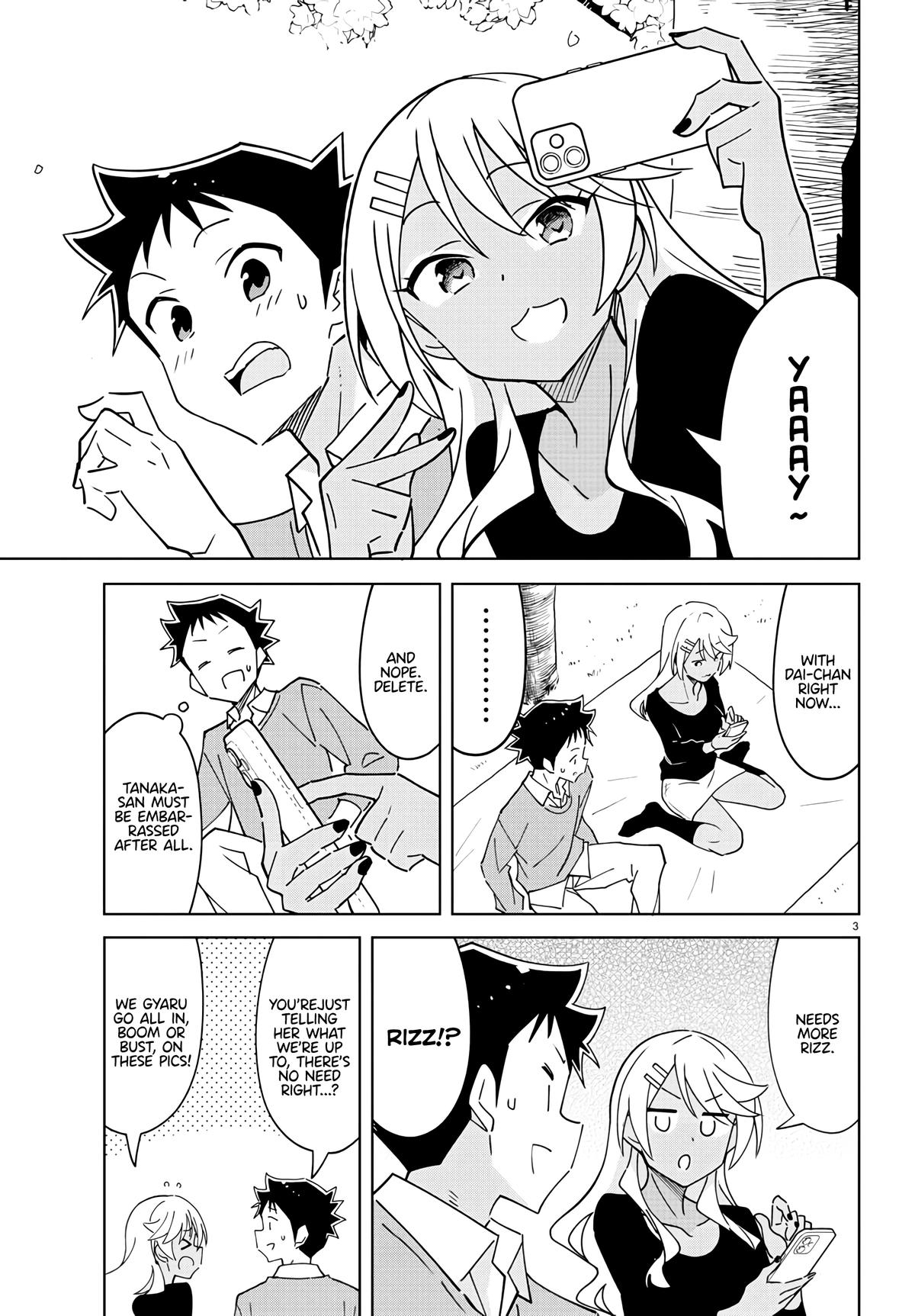 Read Atsumare! Fushigi Kenkyu-bu Manga Online