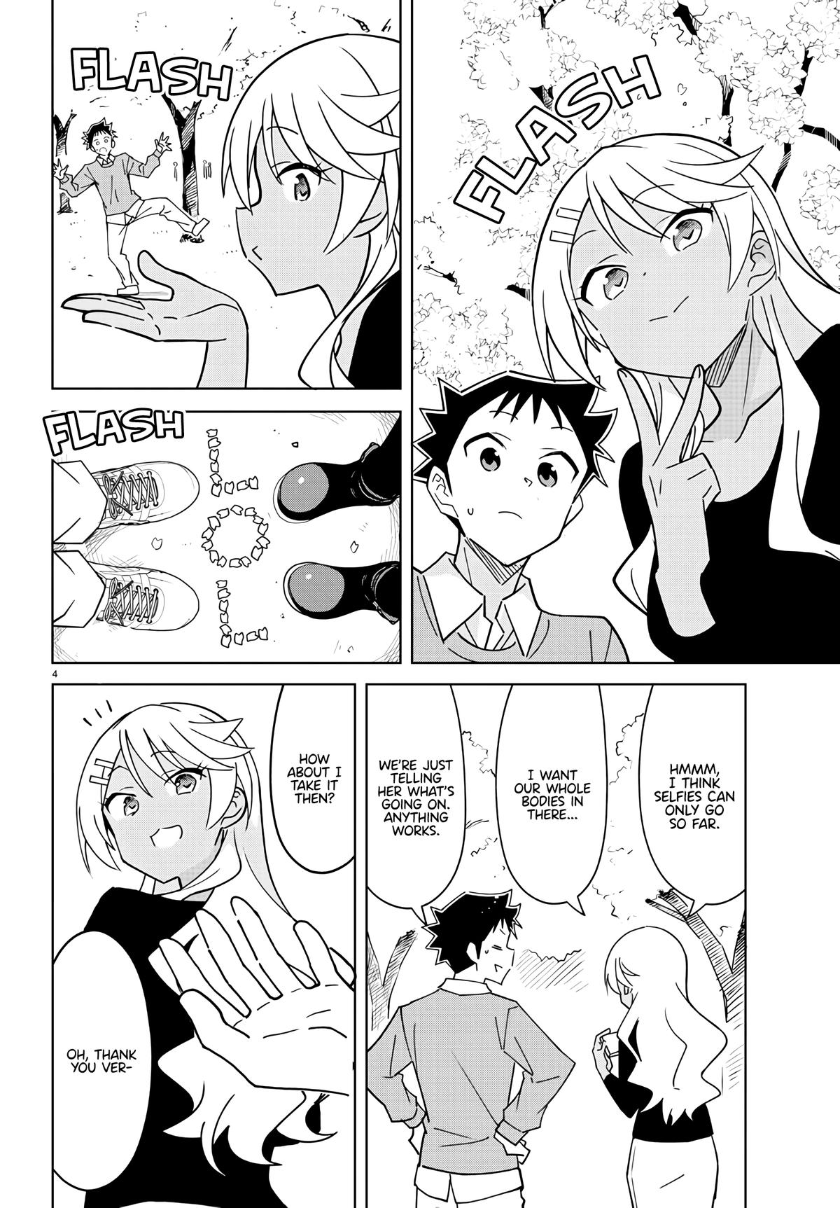 Read Atsumare! Fushigi Kenkyu-bu Manga Online