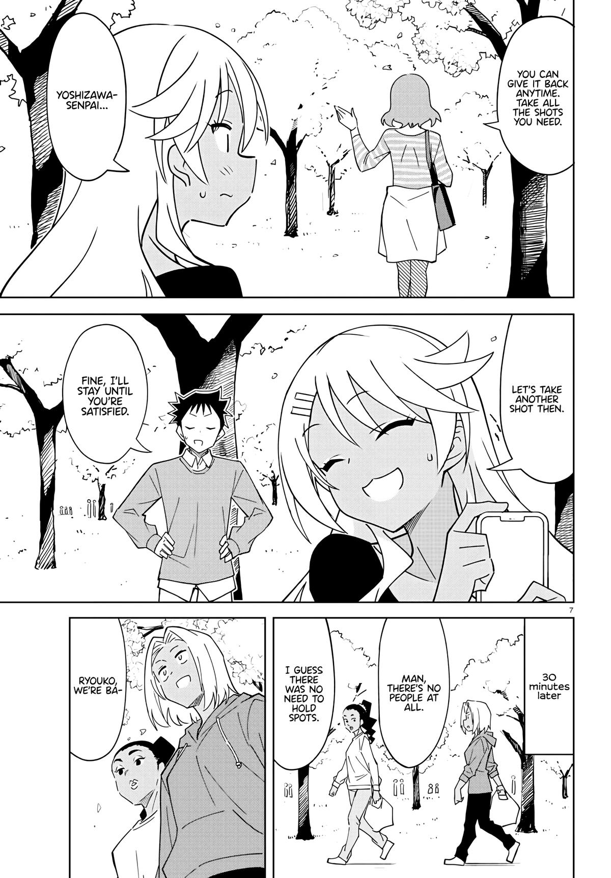 Read Atsumare! Fushigi Kenkyu-bu Manga Online