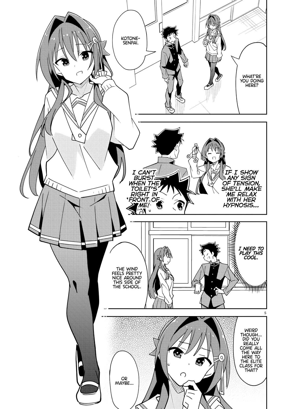 Read Atsumare! Fushigi Kenkyu-bu Manga Online
