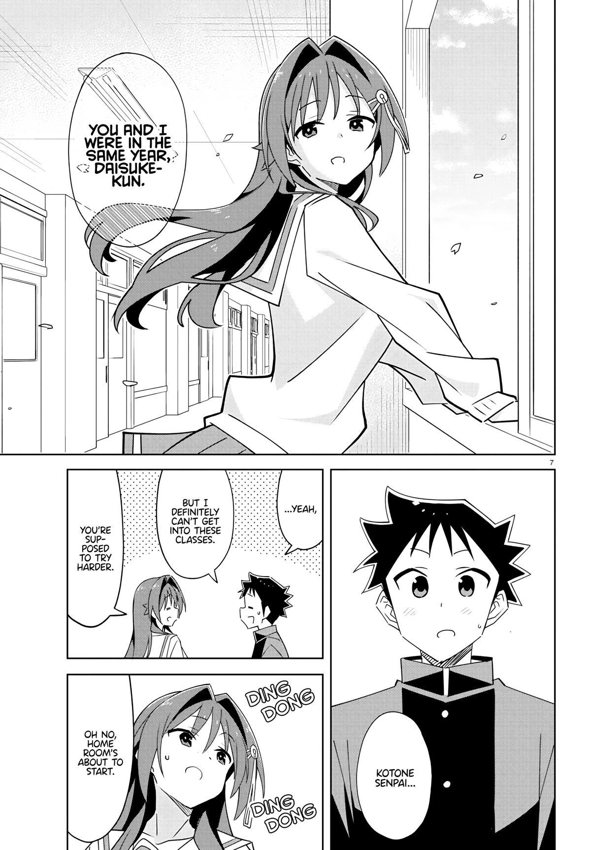 Read Atsumare! Fushigi Kenkyu-bu Manga Online