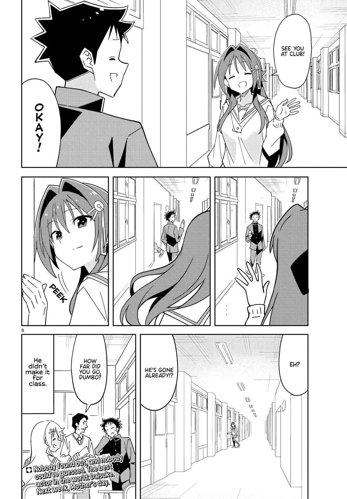 Read Atsumare! Fushigi Kenkyu-bu Manga Online