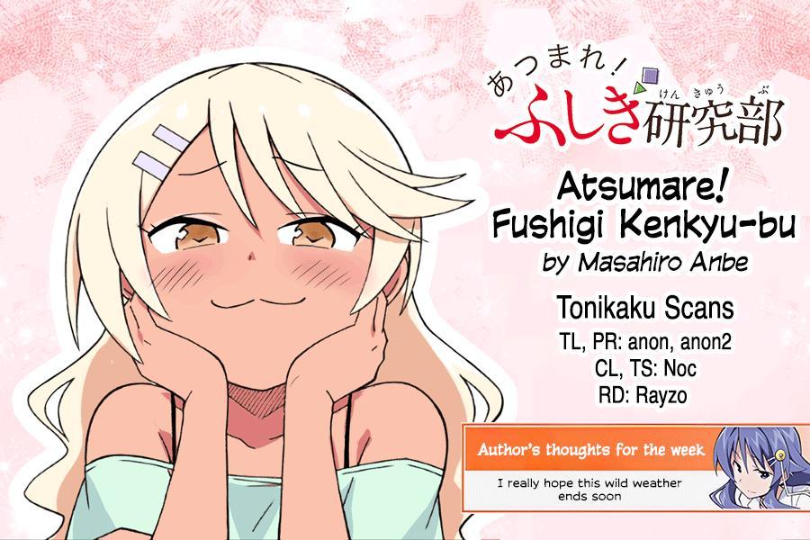 Read Atsumare! Fushigi Kenkyu-bu Manga Online