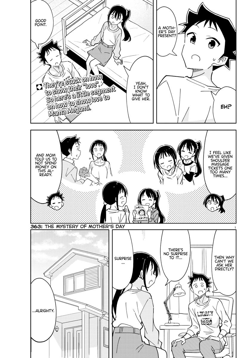 Read Atsumare! Fushigi Kenkyu-bu Manga Online
