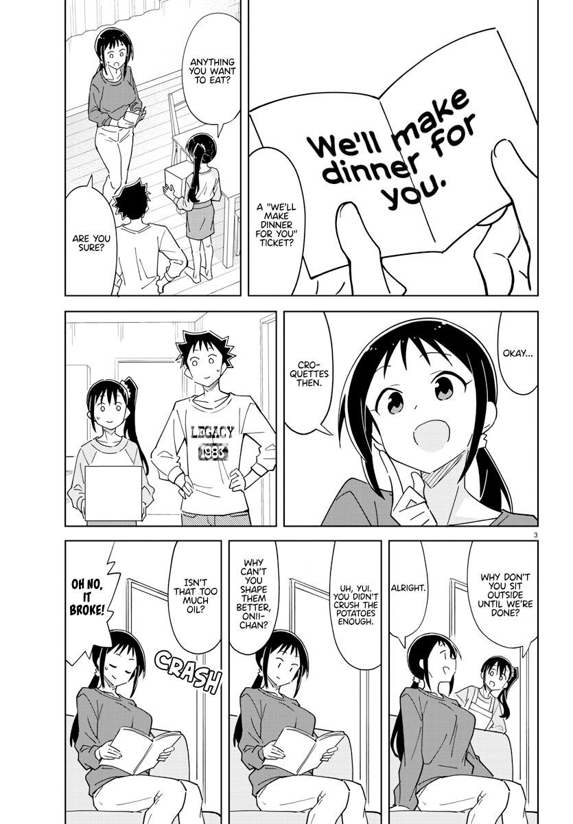 Read Atsumare! Fushigi Kenkyu-bu Manga Online