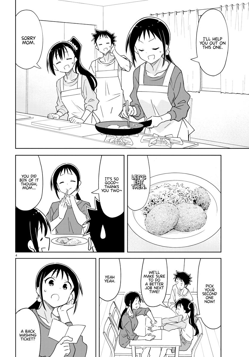 Read Atsumare! Fushigi Kenkyu-bu Manga Online