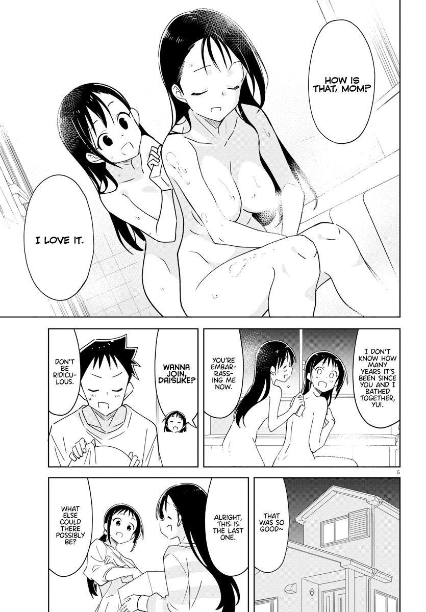 Read Atsumare! Fushigi Kenkyu-bu Manga Online