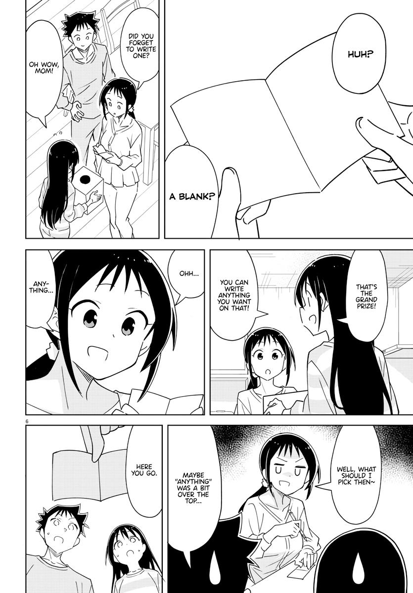 Read Atsumare! Fushigi Kenkyu-bu Manga Online